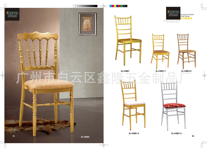 你会发现自己身处一个名为“城市客厅”的五星级酒店