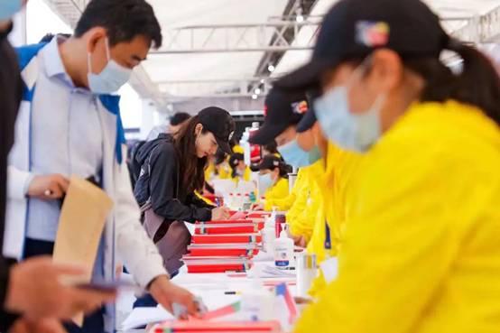 2023北京半程马拉松物品发放4月13日开启，预约领