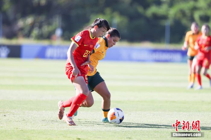 印尼亚少赛小组赛：中国U17女足首战3-0击败澳大