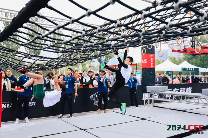 能力全开：CFC国民体能赛巡回北京站圆满落幕，
