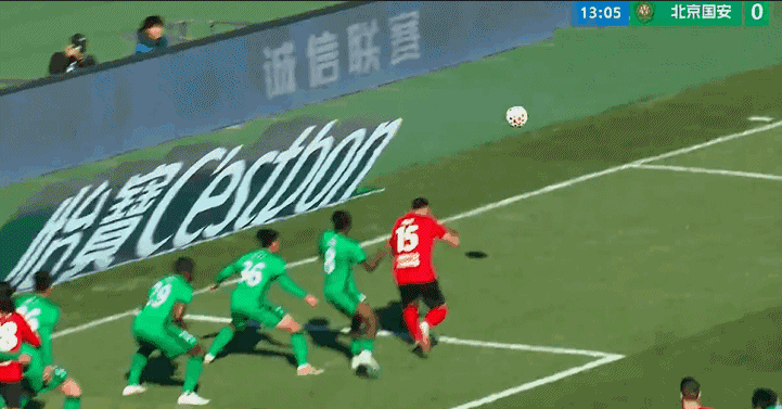 辽宁铁人两连胜暂列前三，国安三轮不胜积负分