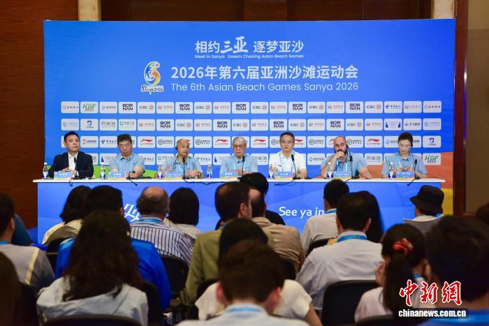 三亚亚沙会盛大开幕 亚奥理事会盛赞赛事筹备与