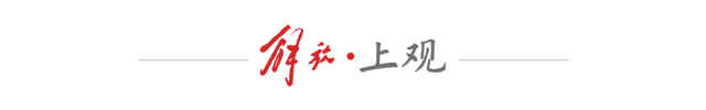 中国小将启程赴德深造 逐梦德甲第三季开启中德